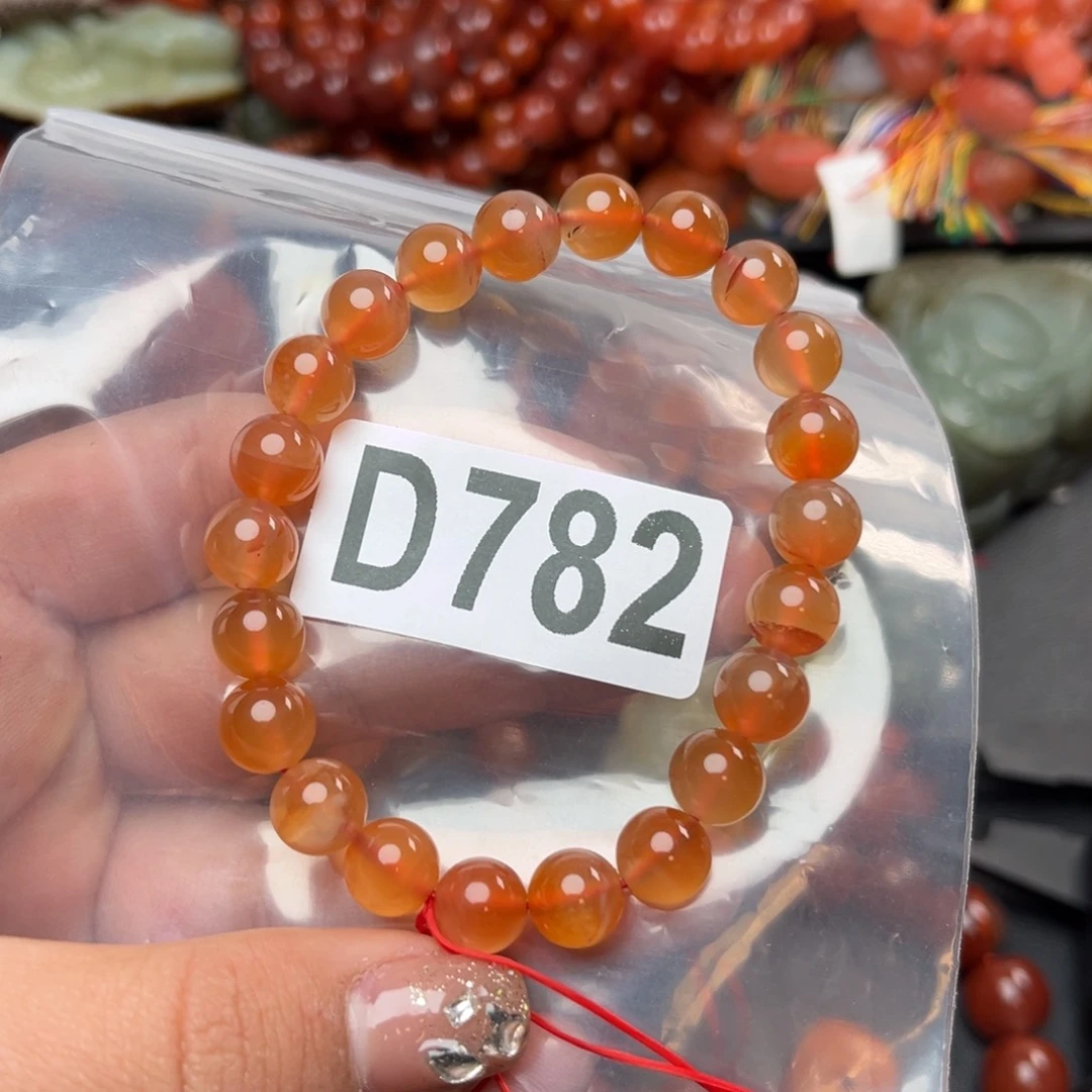 南红玛瑙珠宝奇石未镶嵌8.9