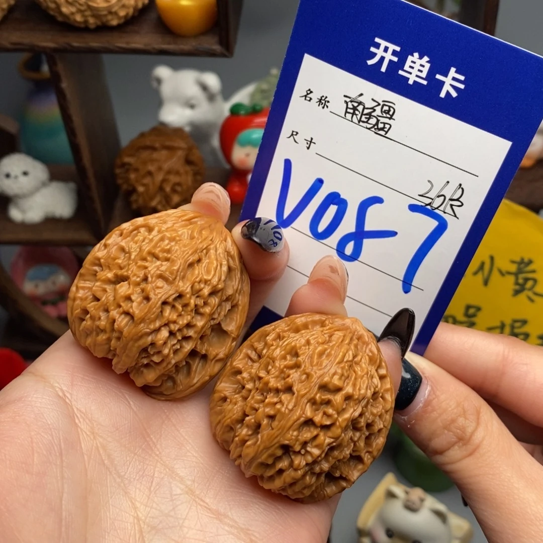 吊坠文玩核桃南疆