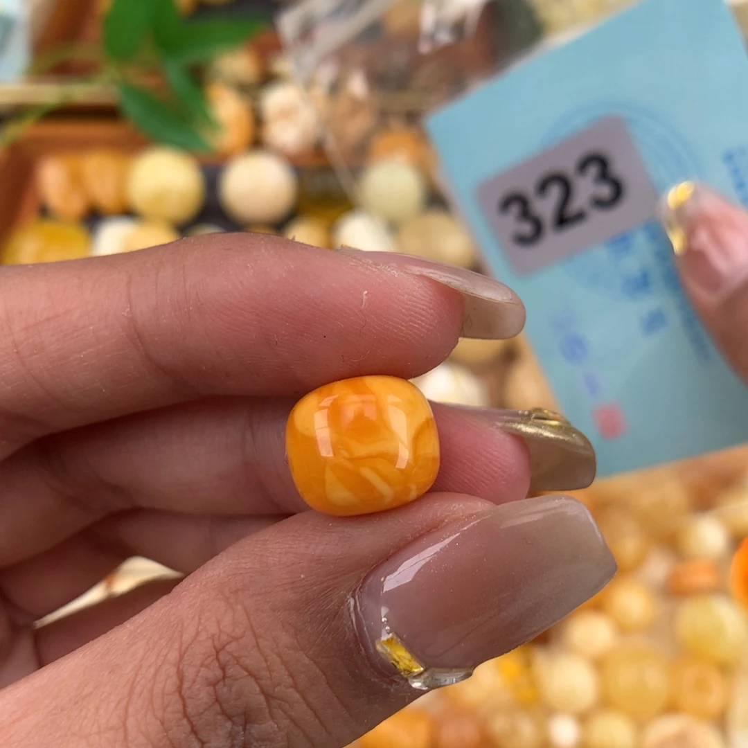 琥珀珠宝奇石未镶嵌12 小皮坑