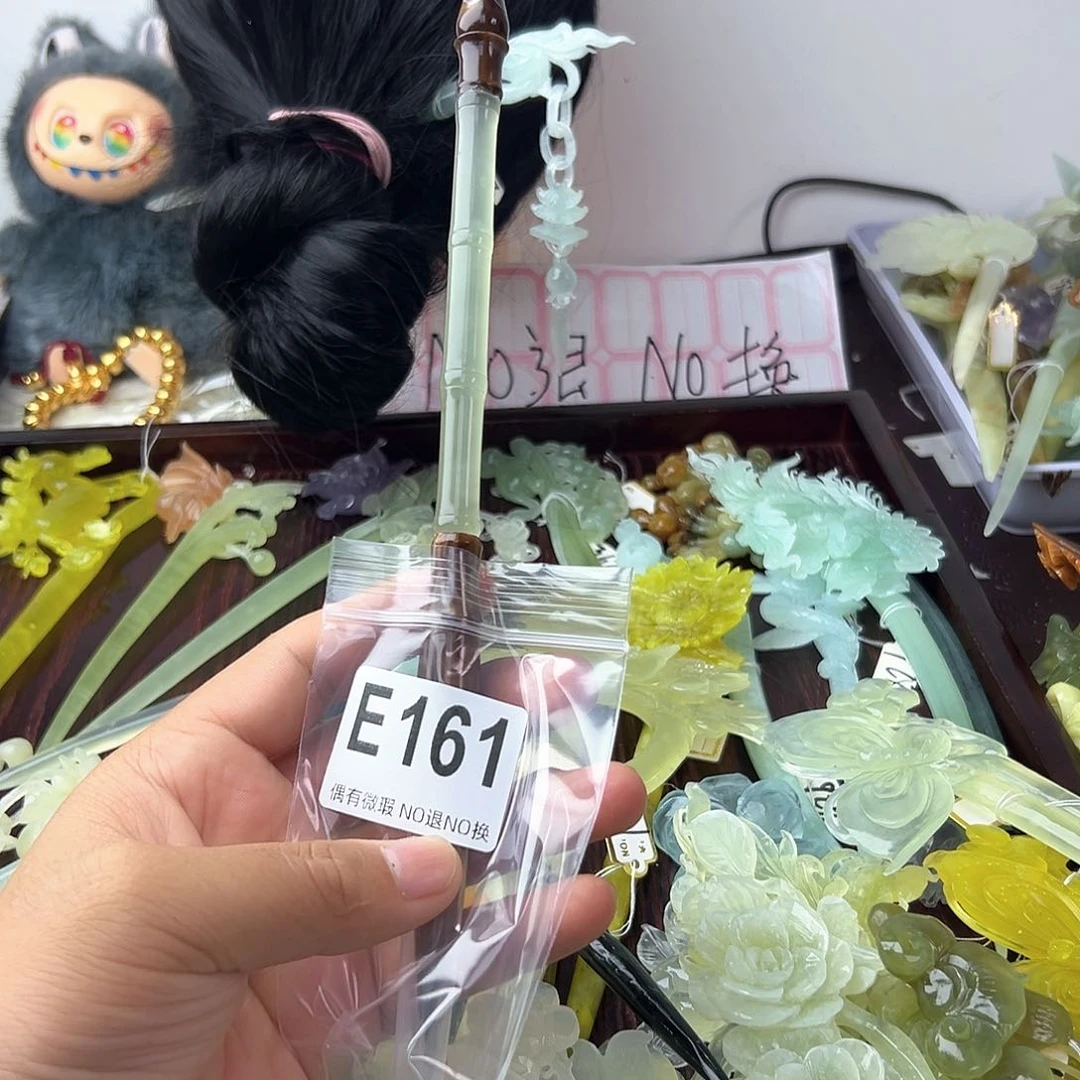 合金蛇纹石玉发饰刘****a