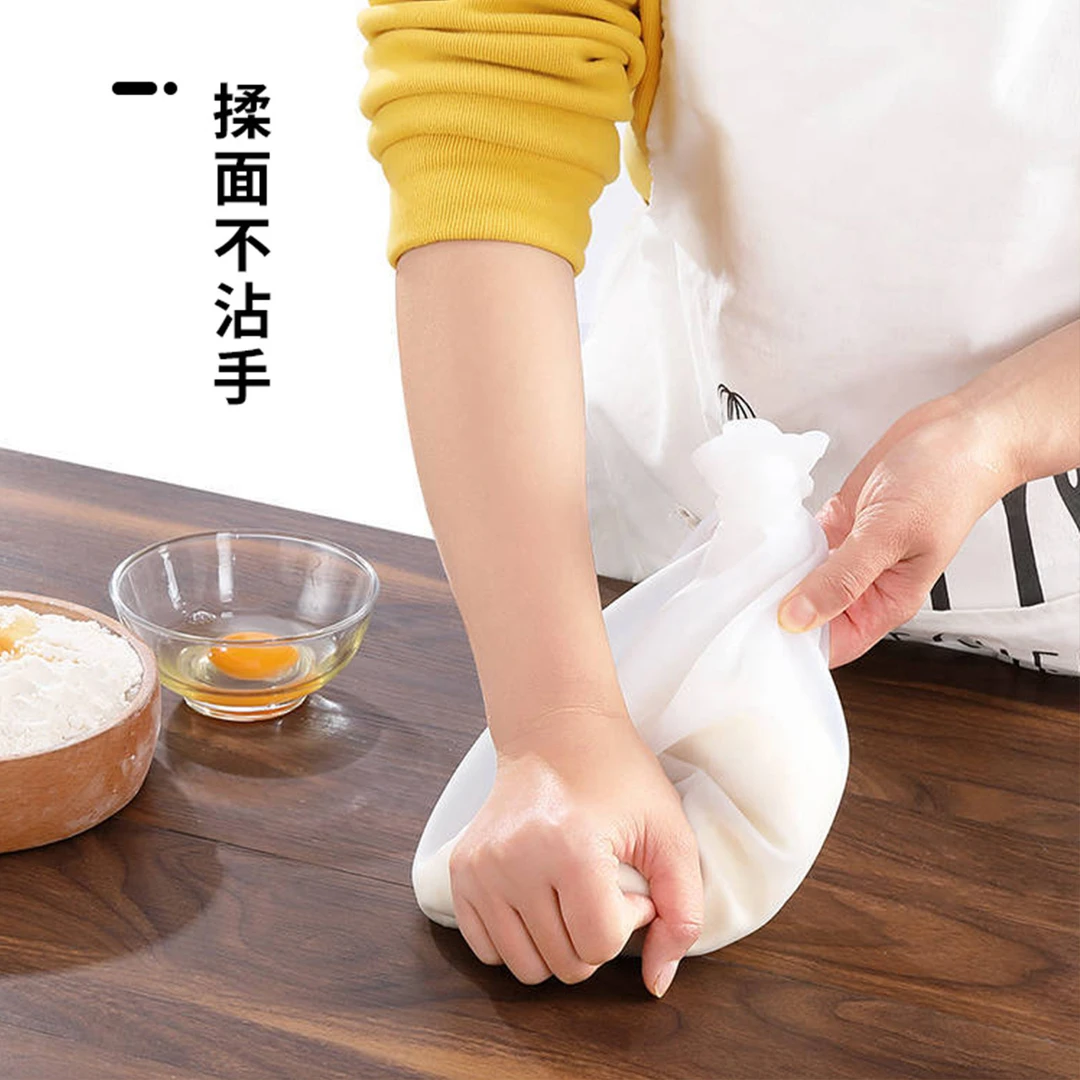 和面袋食品级硅胶揉面袋加厚大号不沾家用烘焙防水材料揉面垫