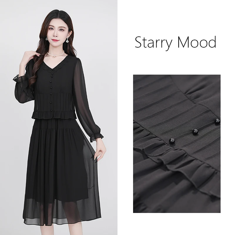 【星晴名品】2025黑色尤莱特穿搭时尚气质显瘦轻奢长裙连衣裙