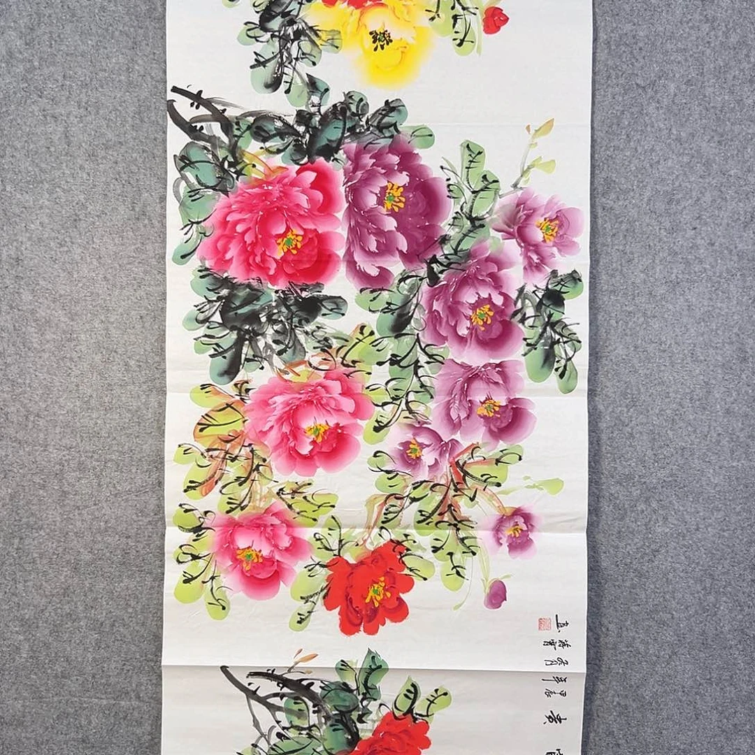 国画128 牡丹花等经济植物资源和植物