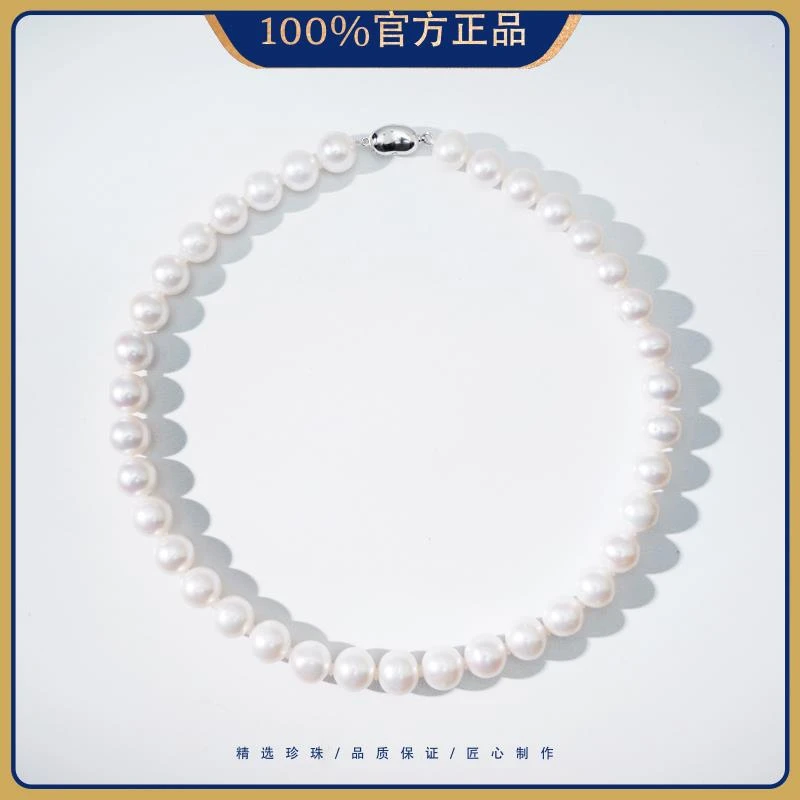 13-14mm琴音G71-45 无核S925银淡水珍珠项链