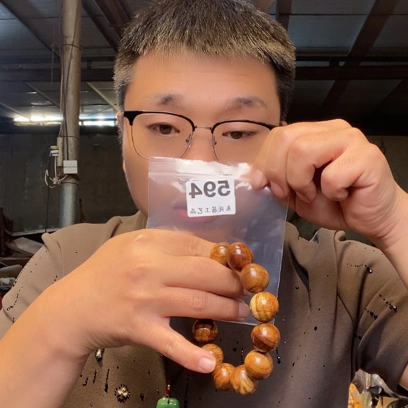 【闪购商品】大果紫檀（缅甸花梨）594大