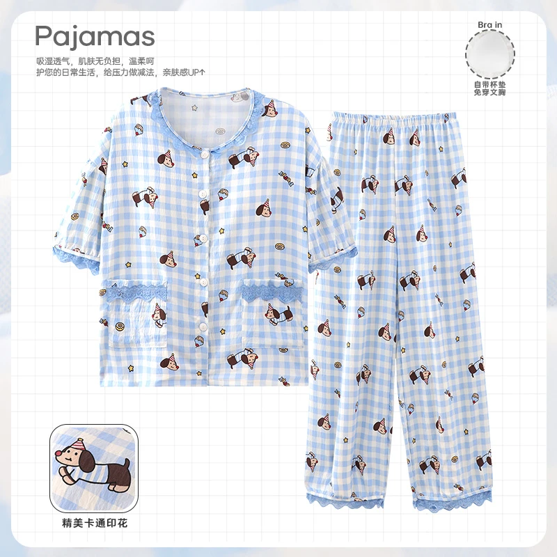 Meng luan/梦鸾夏季甜美卡通带蓝格腊肠狗睡衣女带胸垫家居服套装