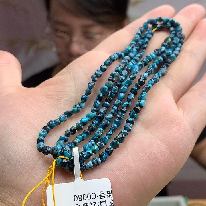 未镶嵌绿松石原矿乌金随形多圈