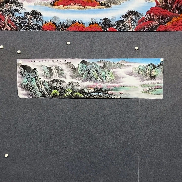 国画六尺对开山水一副