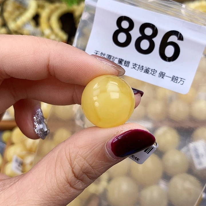 琥珀未镶嵌珠宝奇石18.8