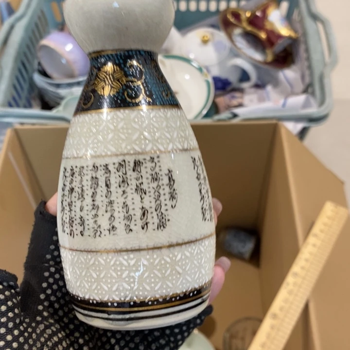 这一点就可以这点也