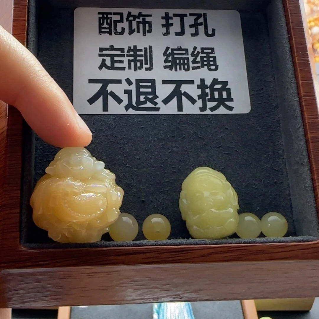 石英质玉（缅黄）配饰未镶嵌夏**6