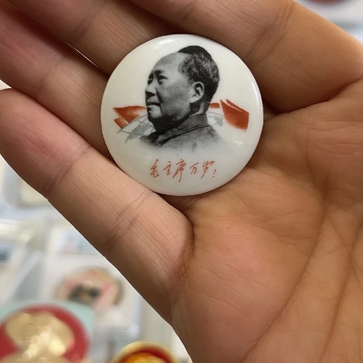 红***>铁合金啊啊啊啊啊啊