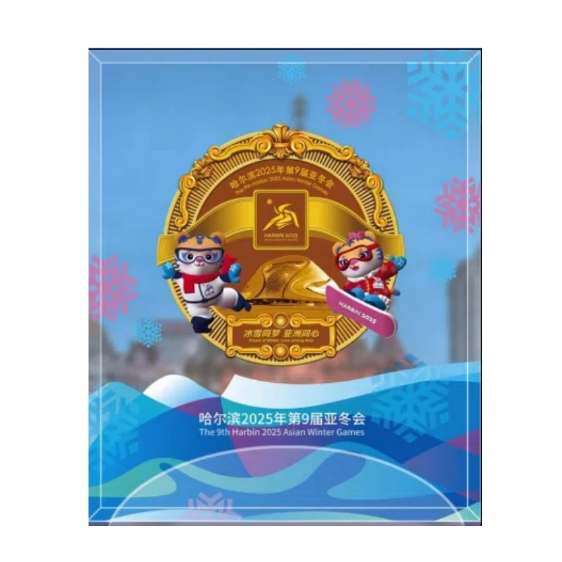 文创创意高浮雕纪念牌