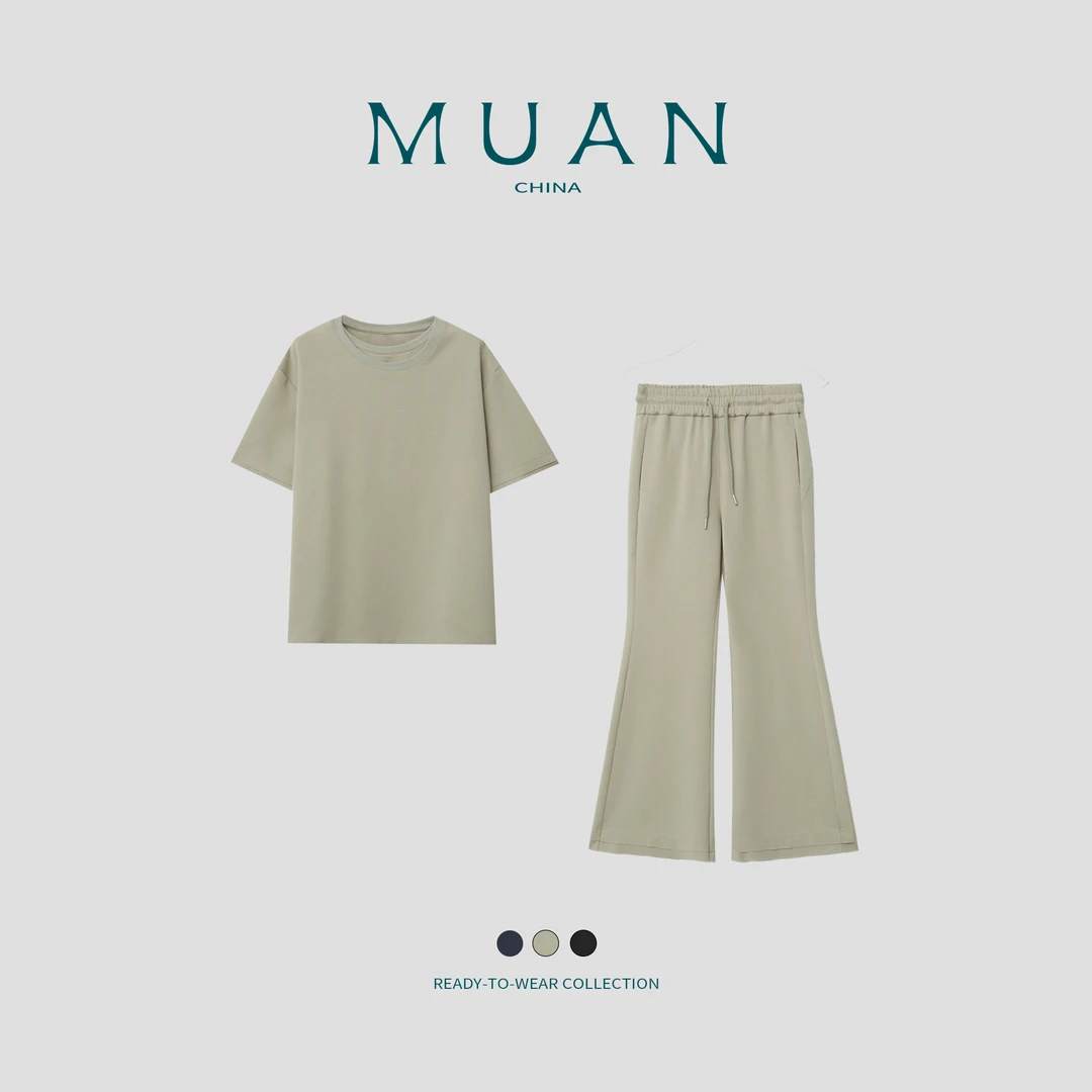 木岸MUAN：《普拉提套装》定制高级宽松百搭套装两件套DG3-9002-套装