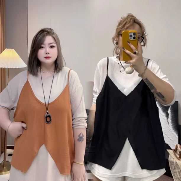 大码长袖罩衫两件套时尚长袖防晒衫套头冰丝吊带大版上衣宽松遮臀