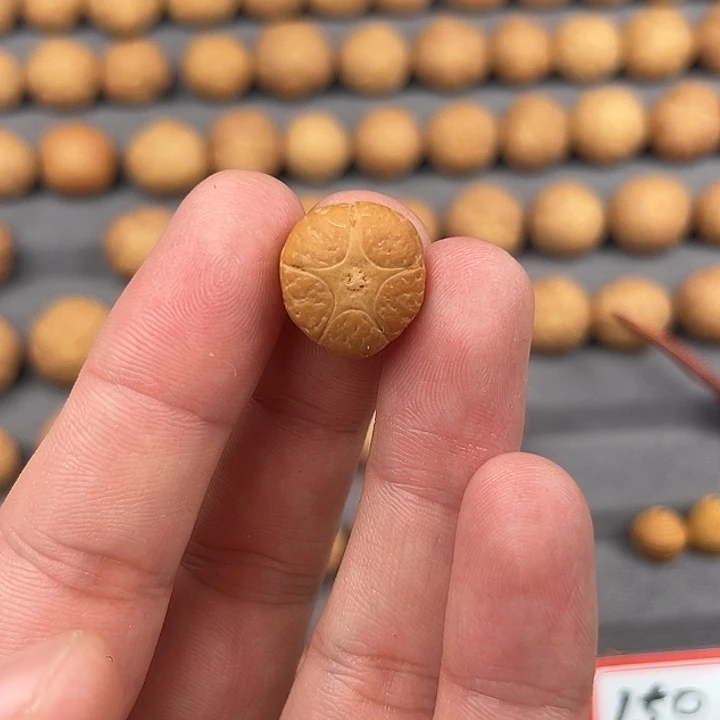 凤眼菩提吊坠15+五星打孔不退不换