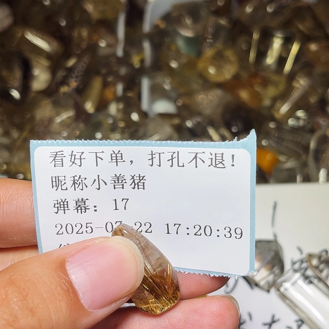 小***猪烟晶戒指银S925镶嵌