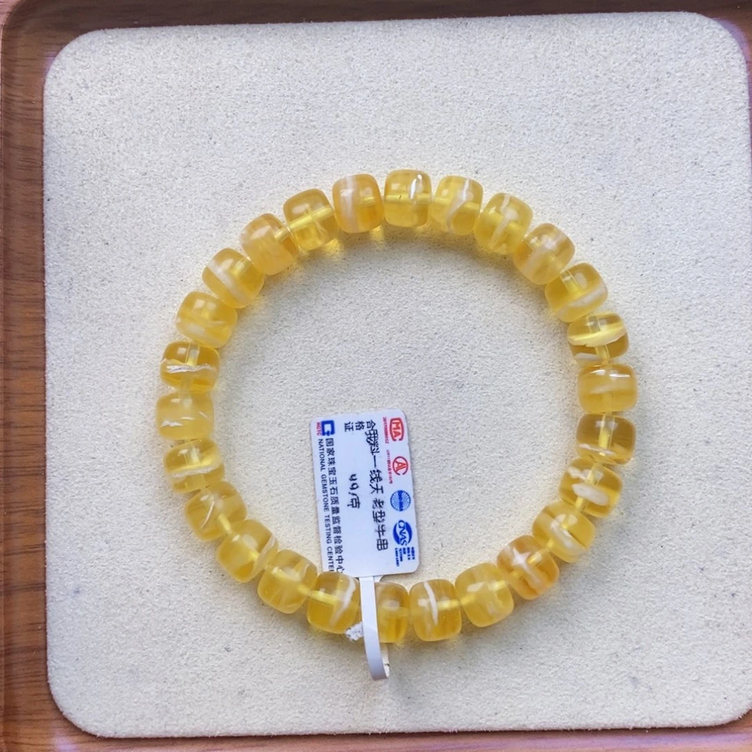 小***3蜜蜡未镶嵌珠宝奇石