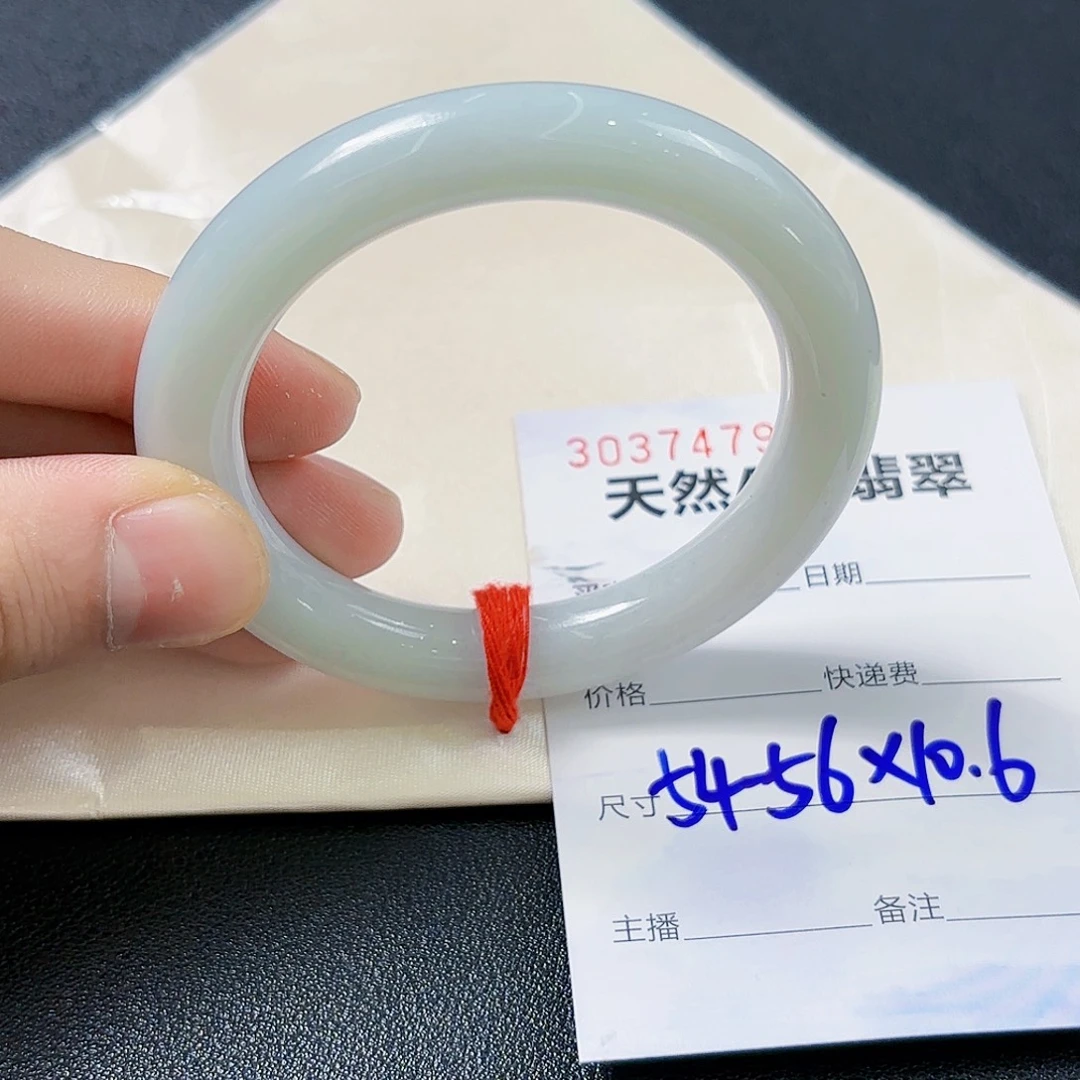 翡翠未镶嵌手镯翡翠手镯54-56