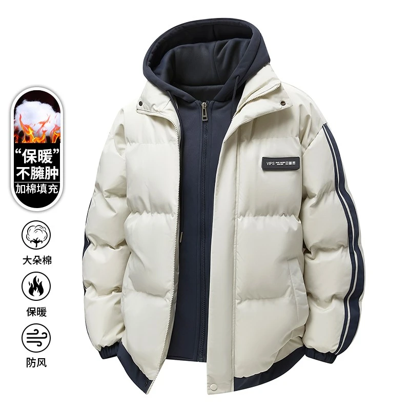 【奥莱撤柜】假两件服男士外套秋冬季新款潮牌撞色加厚保暖冬装防