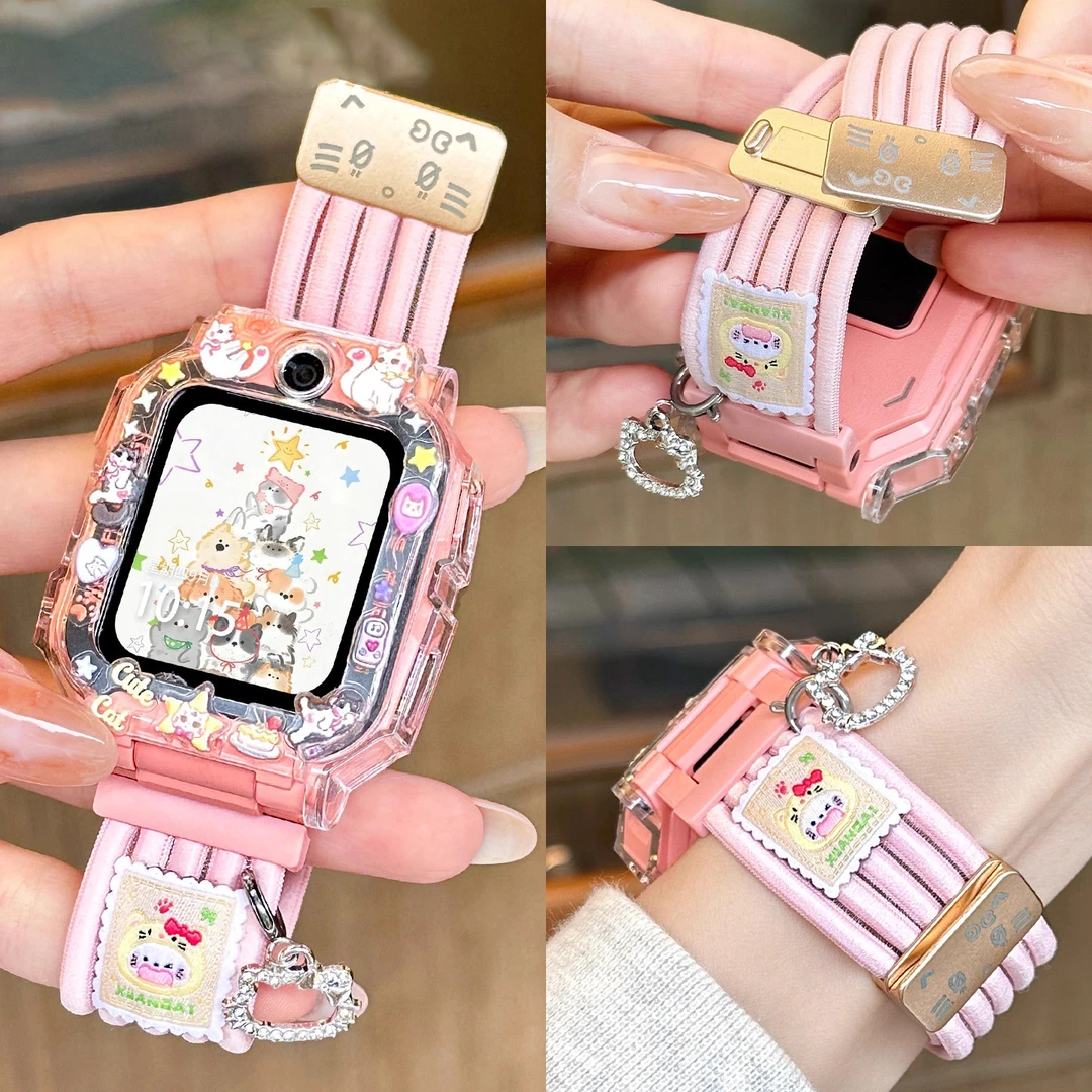 小猫适用小天才手表表带z11z10z9编织磁吸z8z7s腕带z6pro保护壳套