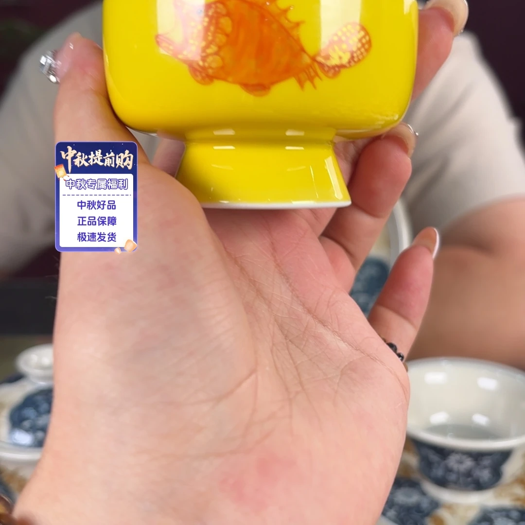 九鸣九鸣九九九九九九九九