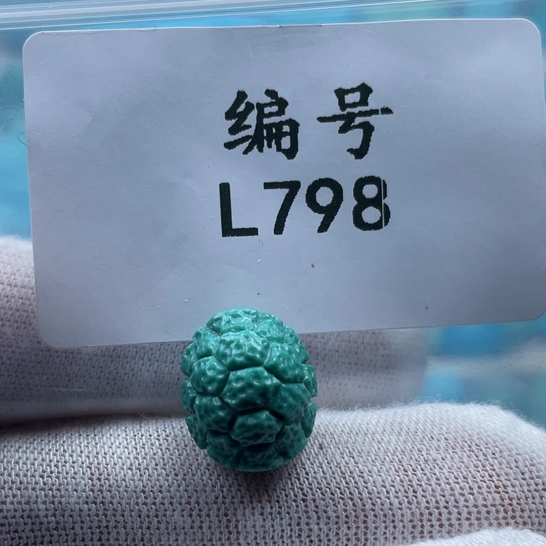 P***！绿松石未镶嵌珠宝奇石