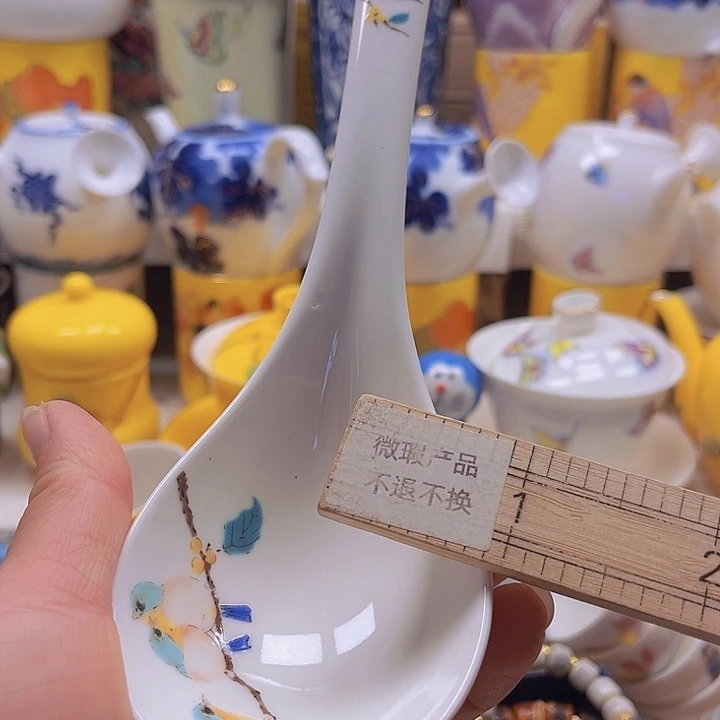 瓷片清库存满18包邮，新疆西藏青海不包邮，回流瓷器、