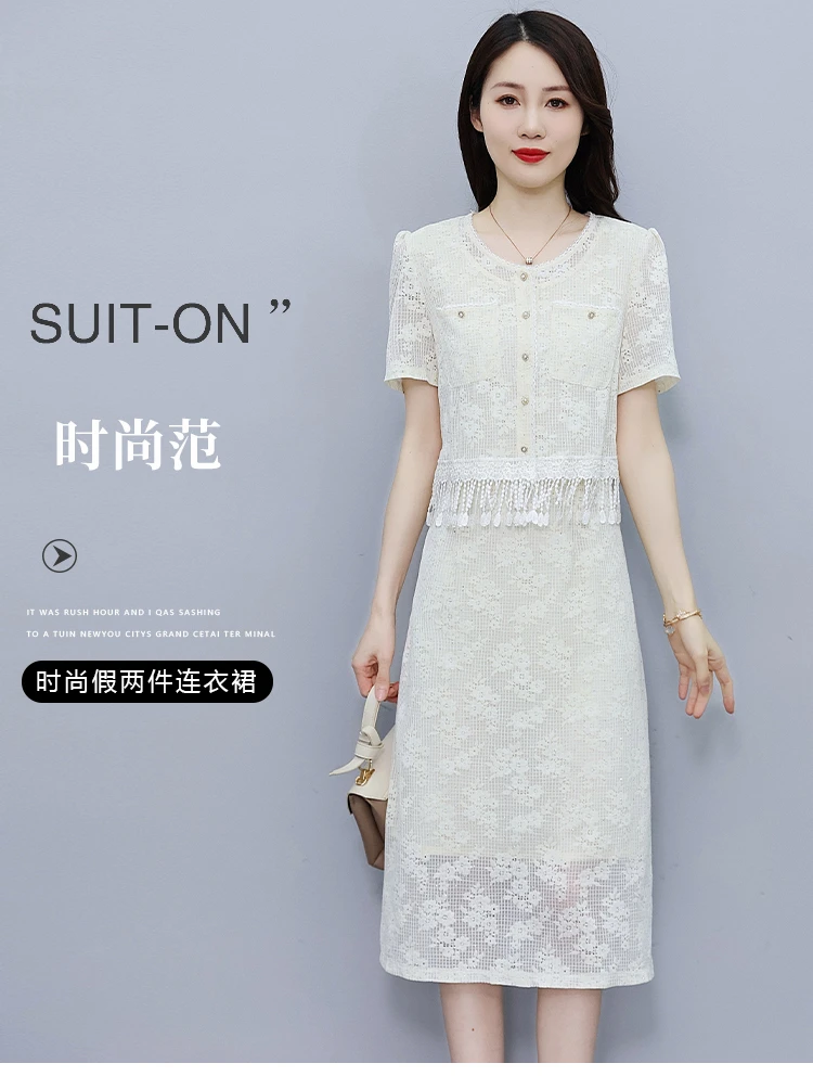 小香风蕾丝连衣裙2025年新款夏装气质减龄女神范遮肚子显瘦裙子潮