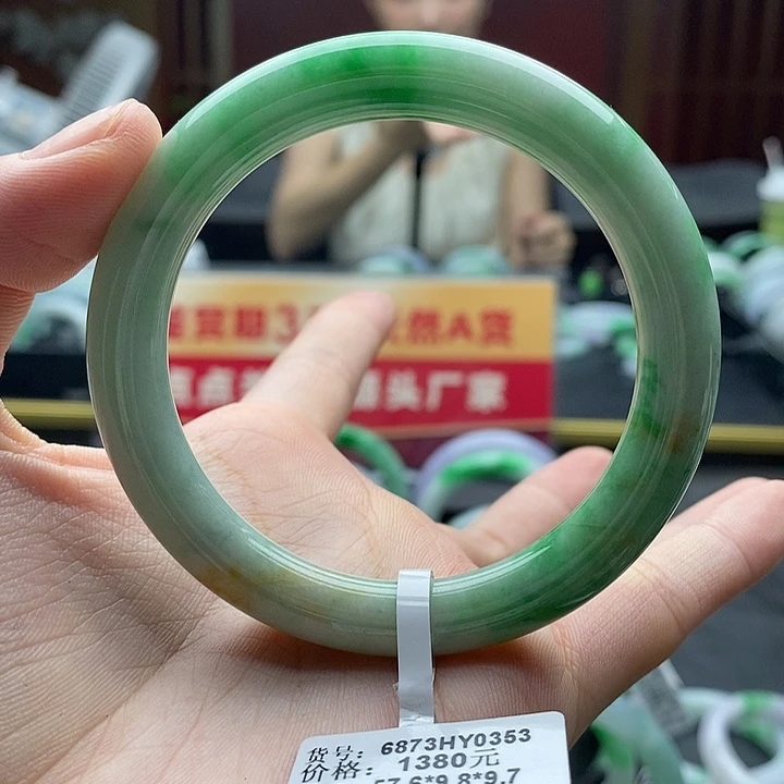 翡翠手镯未镶嵌57➕圆条