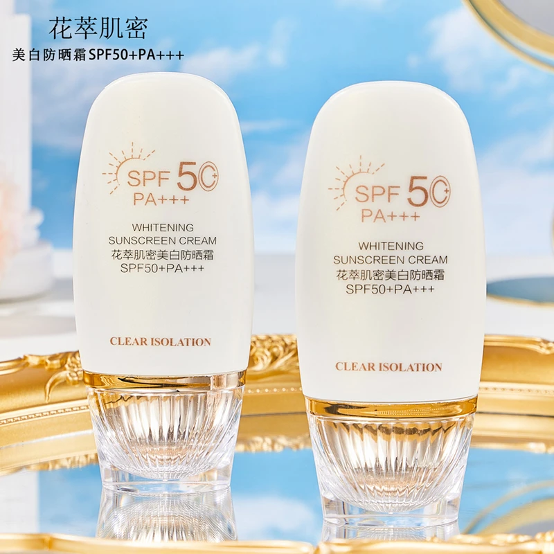 【啾物】花萃肌密防晒霜SPF50+PA+++清爽不油腻夏季防水防汗L