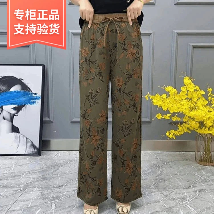 [出口订单]夏季新款缎面窄版直筒裤女透气舒适2025薄款休闲妈妈装