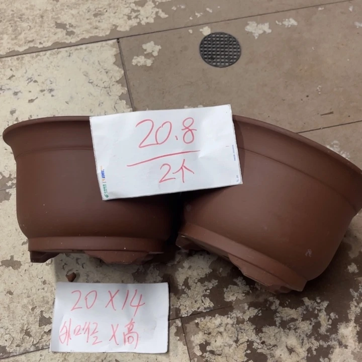 紫砂花盆破损包赔