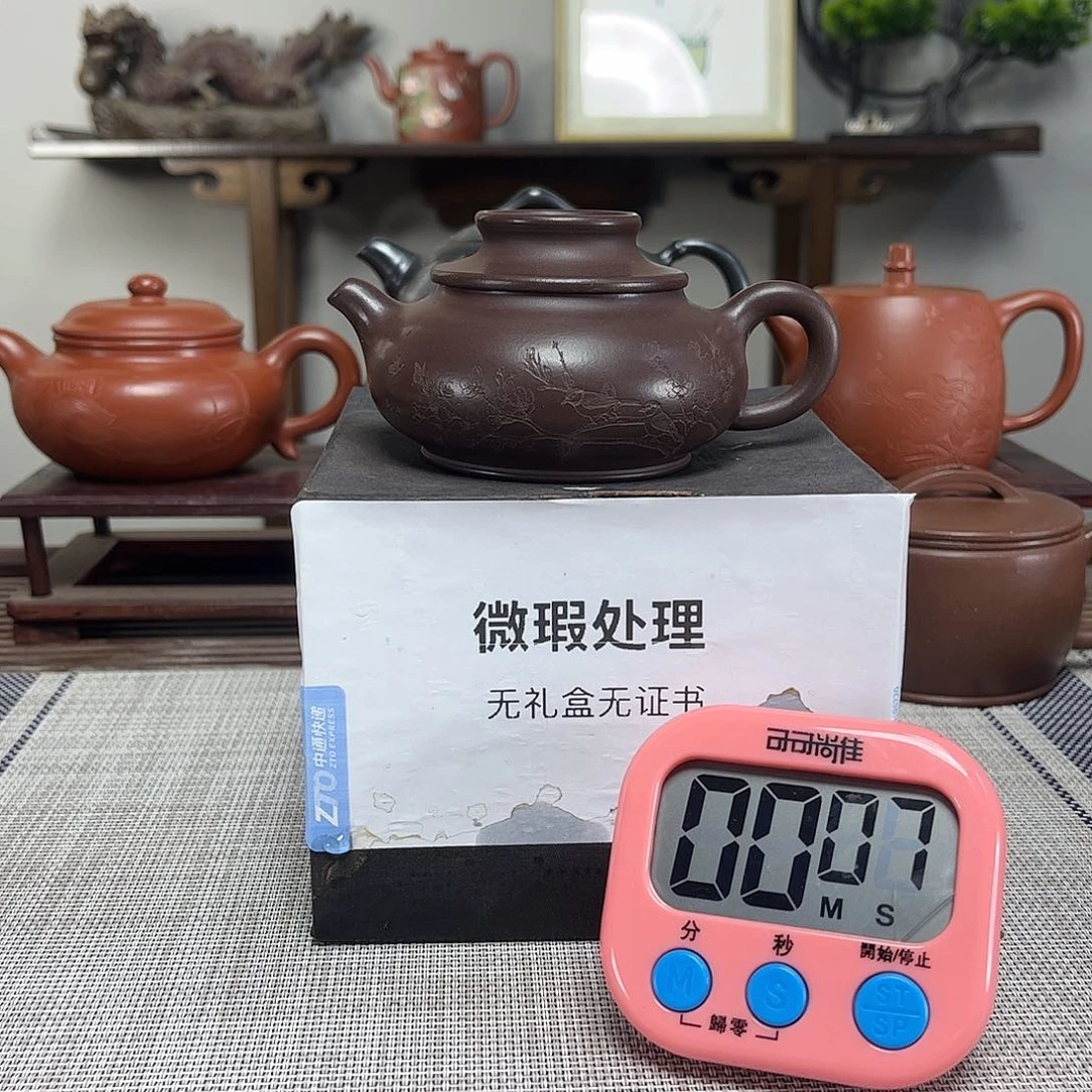 独***静紫砂茶壶微瑕处理