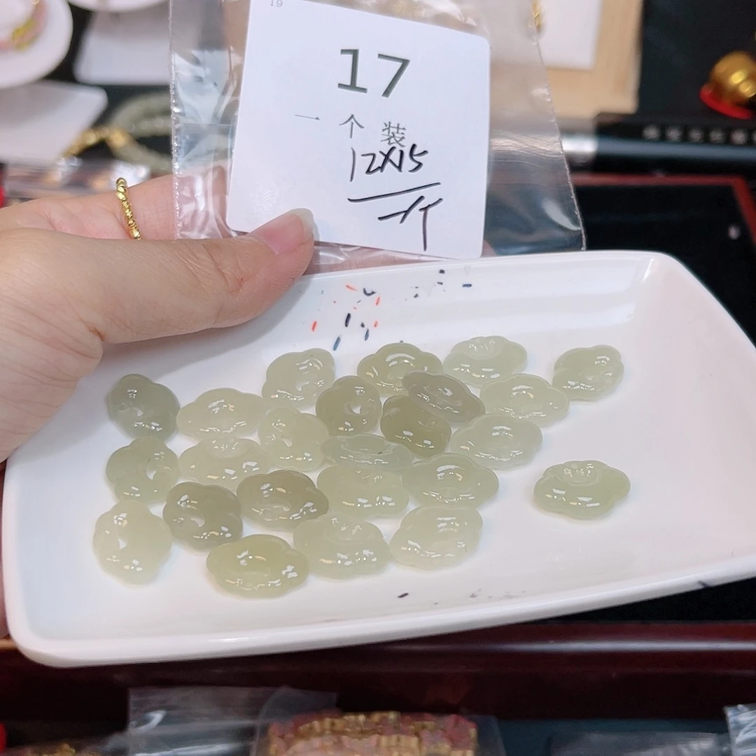 和田玉珠宝半成品未镶嵌17