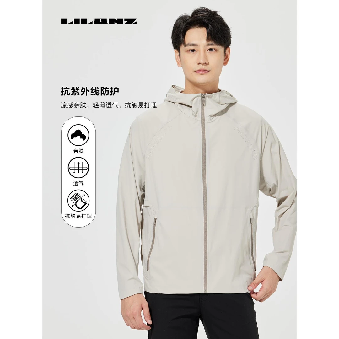 【专柜新款】利郎男士春夏空调服连帽茄克休闲轻薄透气 (B5XKF005)
