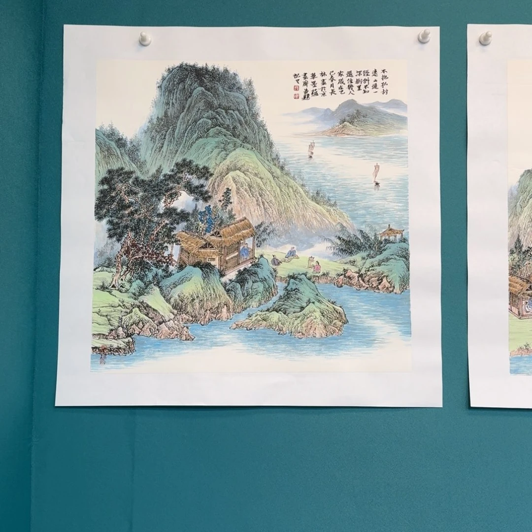 国画卫长林三尺斗方山水