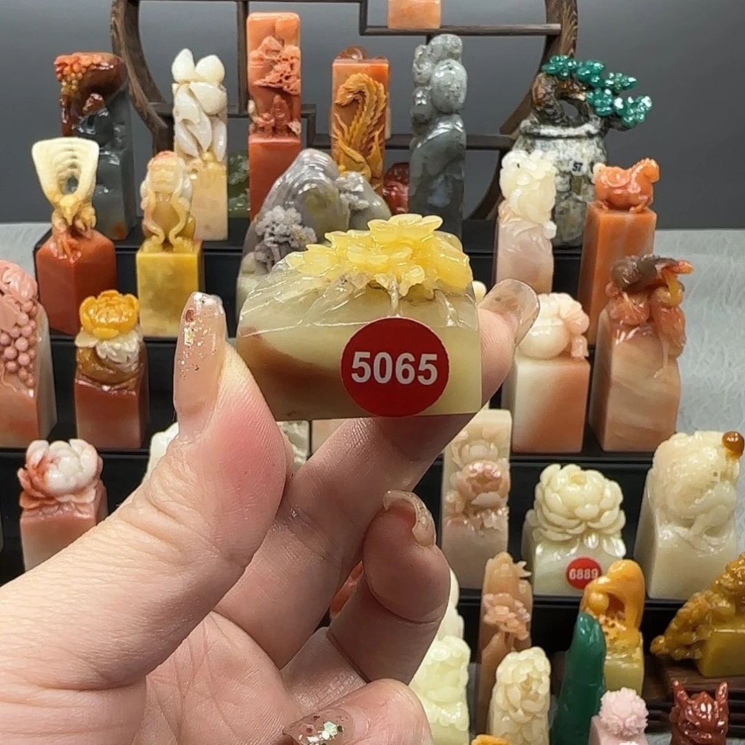 J***婷印石昌化石5065