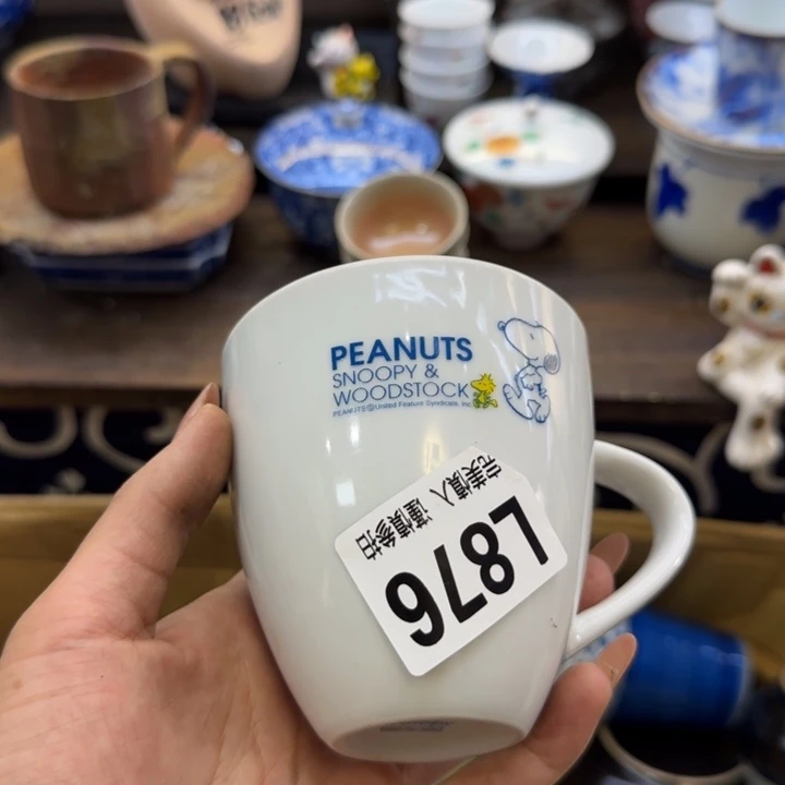 瓷片E***?哈哈哈哈哈哈哈哈