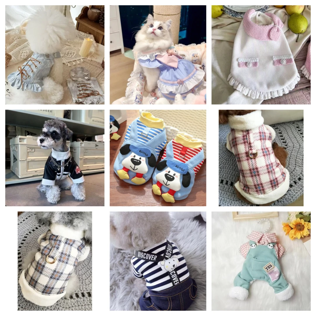A01-A100宠物衣服直播链接宠物衣服冬款四季款