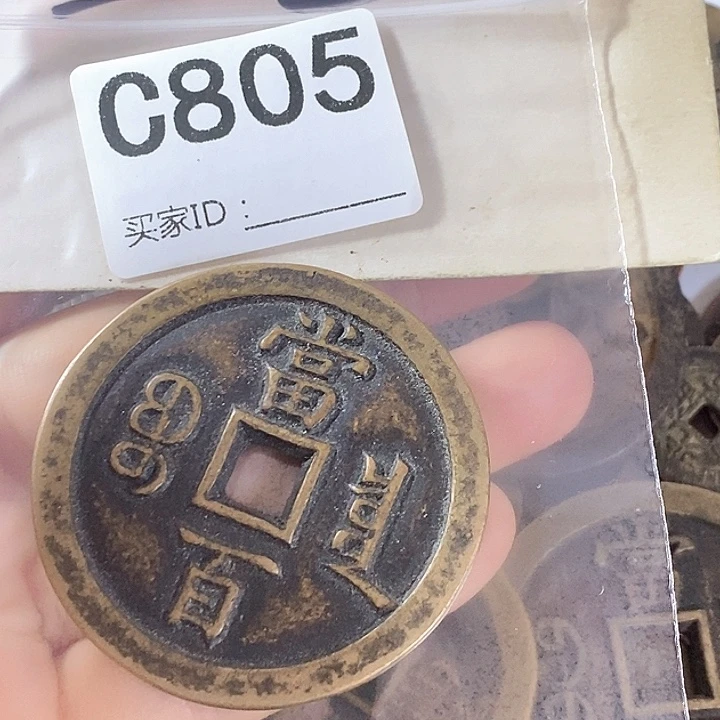 衡***漏铜工艺品工艺品批发