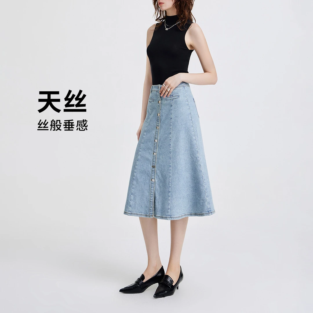 GIOVANNI VALENTINO/卓凡尼·华伦天奴女士半身裙牛仔 开叉A 字裙