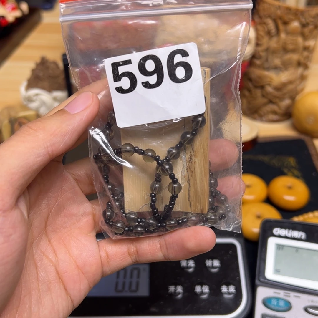 天然猛犸象牙瑕疵品