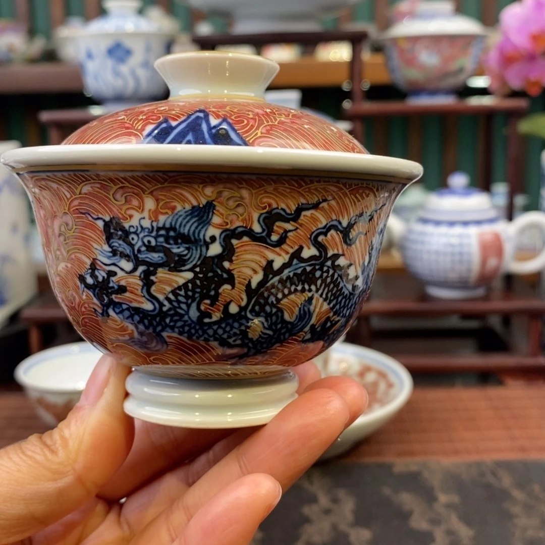 手工陶瓷青花釉里红龙盖碗