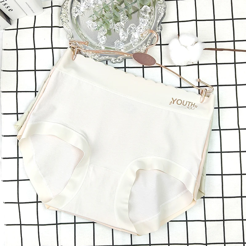 尹卡奴精品新疆棉中高腰底裤内裤女无痕包臀大码夏季透气女士内裤