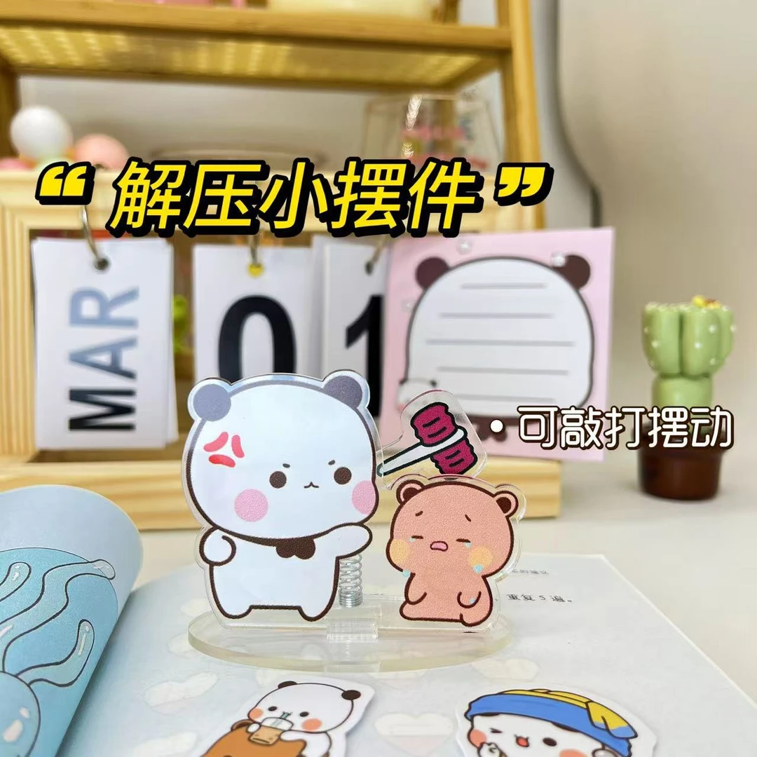 【鱼梨】一二布布敲打桌面摆件卡通创意解压情侣玩具礼物亚克力立牌