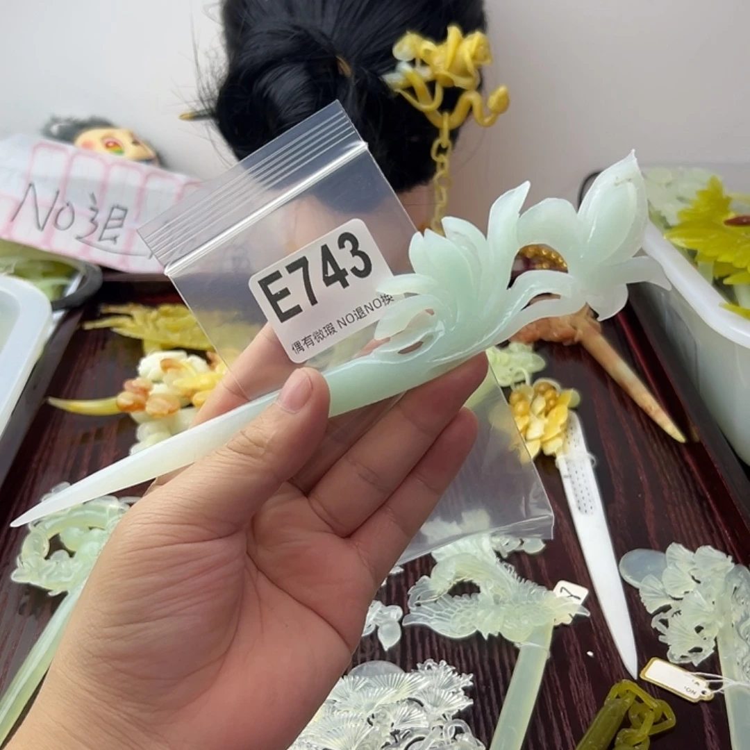 用***4蛇纹石玉合金发饰