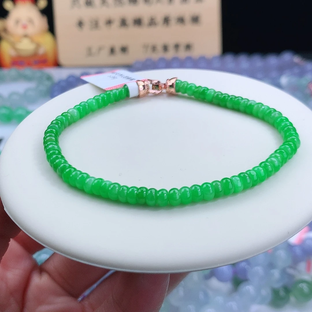 翡翠手链未镶嵌J****o卡4.1