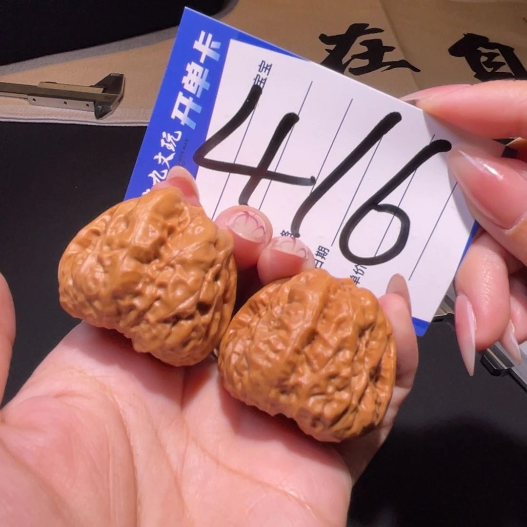 把件文玩核桃38蛤蟆头