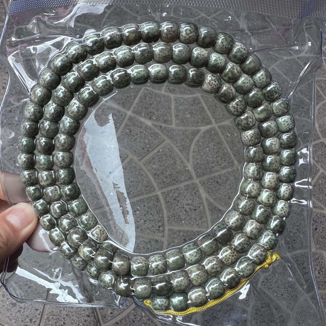 【曹掌柜精选】16 G30206-星月帝王绿脖挂-尺寸10mm-